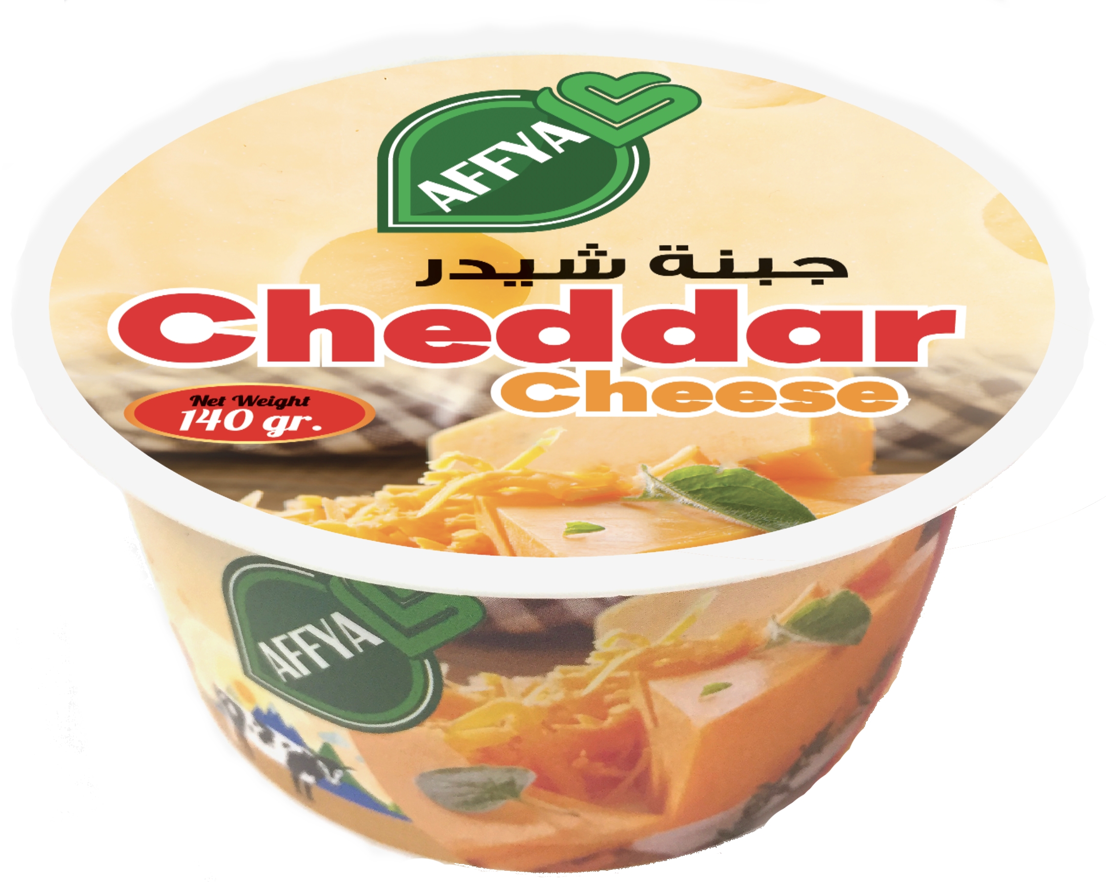 GCGıda We Make Private Label Cheese in Turkey